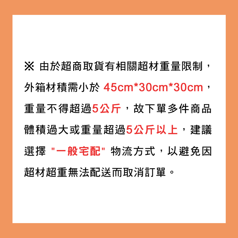 【紐西蘭Mother Earth】烘培燕麥棒(巧克力碎片)240gx5盒組, , large