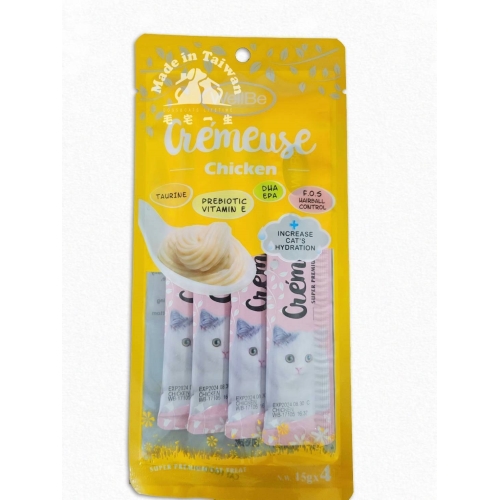 Wibby Cat Tuna and Chicken Puree, , large