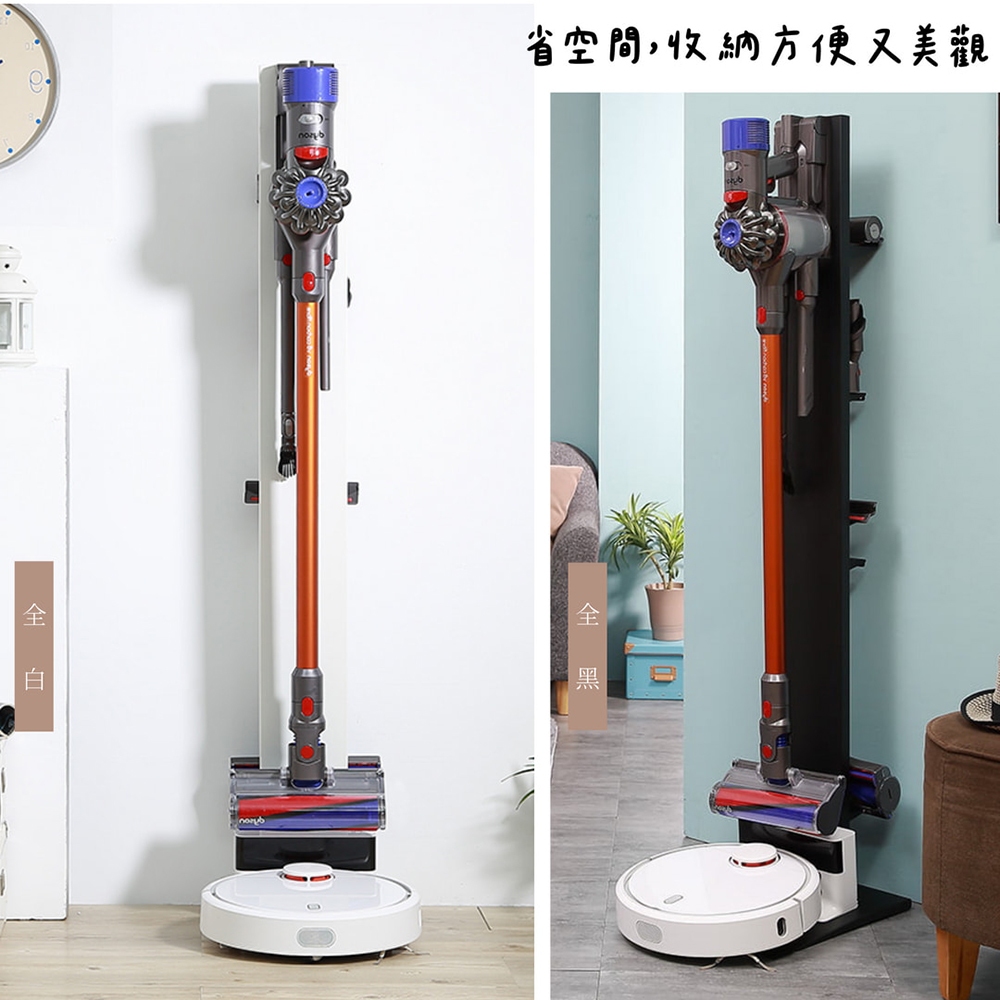 【HomeMax】無線吸塵器收納架/適用戴森V8~V15/Gen5/SV23/LGA9+/小米追覓V50/全鐵●台灣製造●, , large