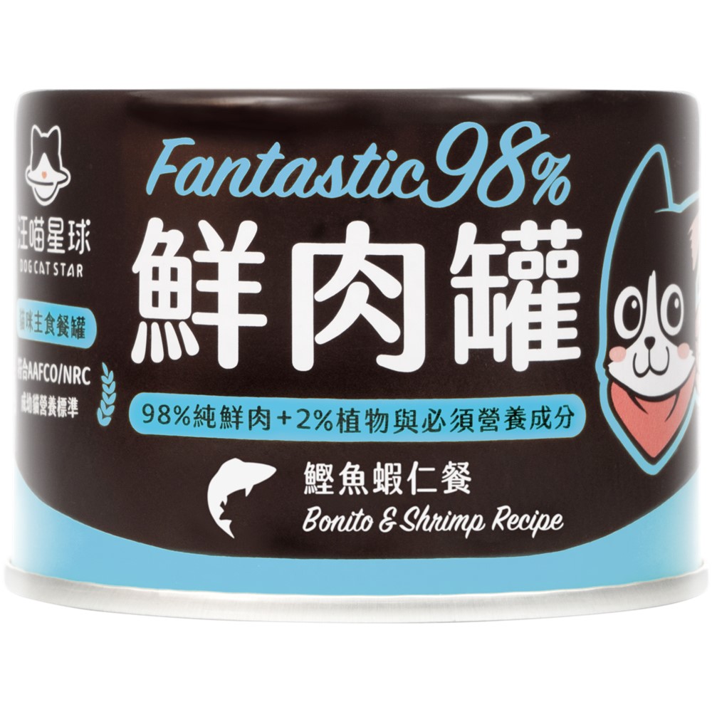 汪喵星球-貓咪98鮮肉主食罐165g-鰹魚蝦仁, , large