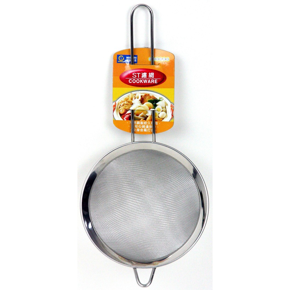 Stainless, , large