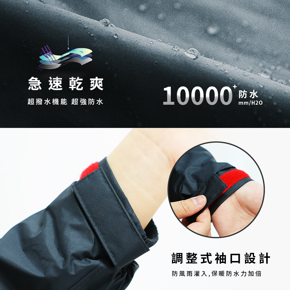 [TDN] AIR Ultra-Light Functional Two-Piece Rain Suit (Highly Waterproof, Quick-Dry Motorcycle Raincoat, EP4838), Wheat Color, Size L, , large