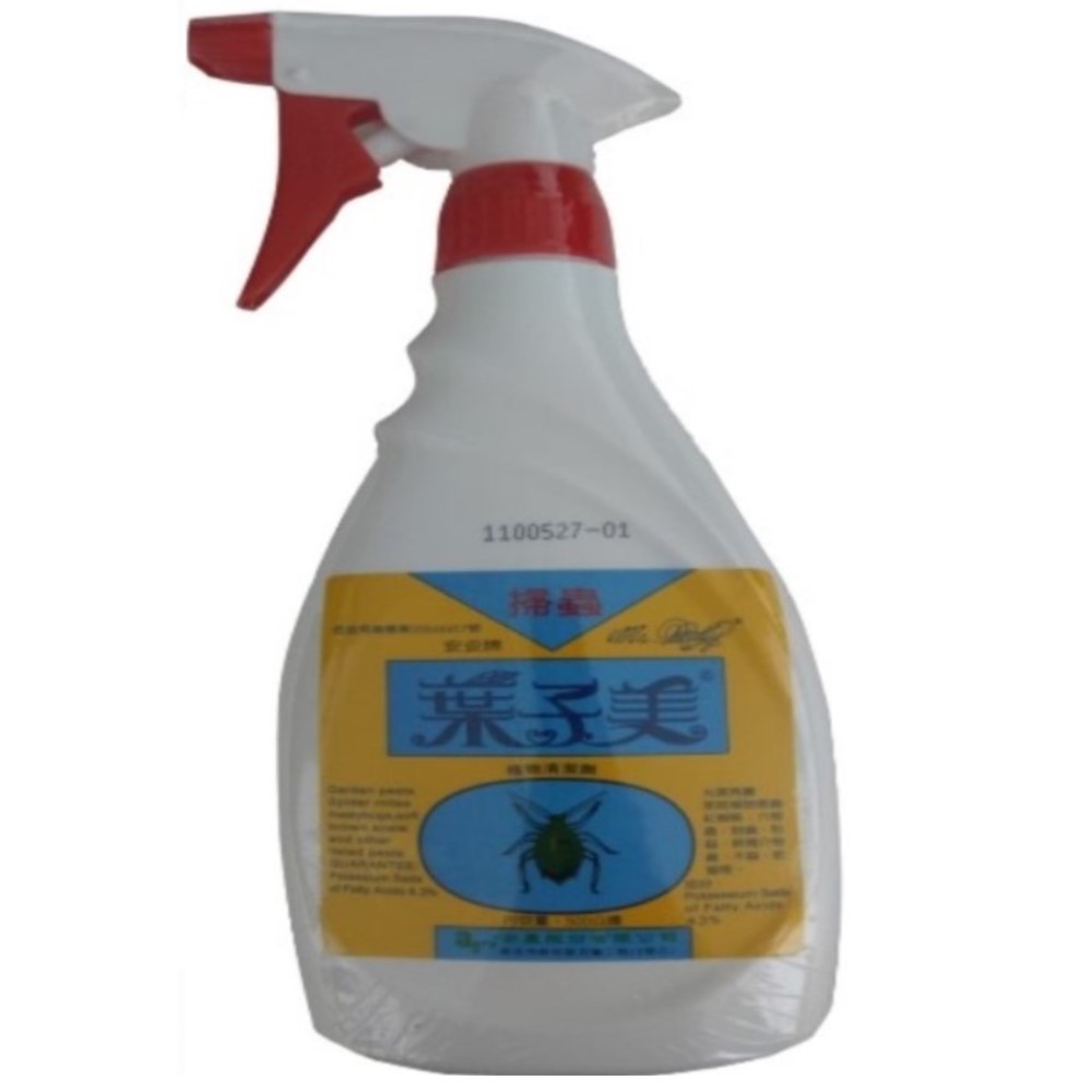 【向花緣】葉子美 掃蟲劑(天然非農藥驅蟲劑) - 500ml, , large