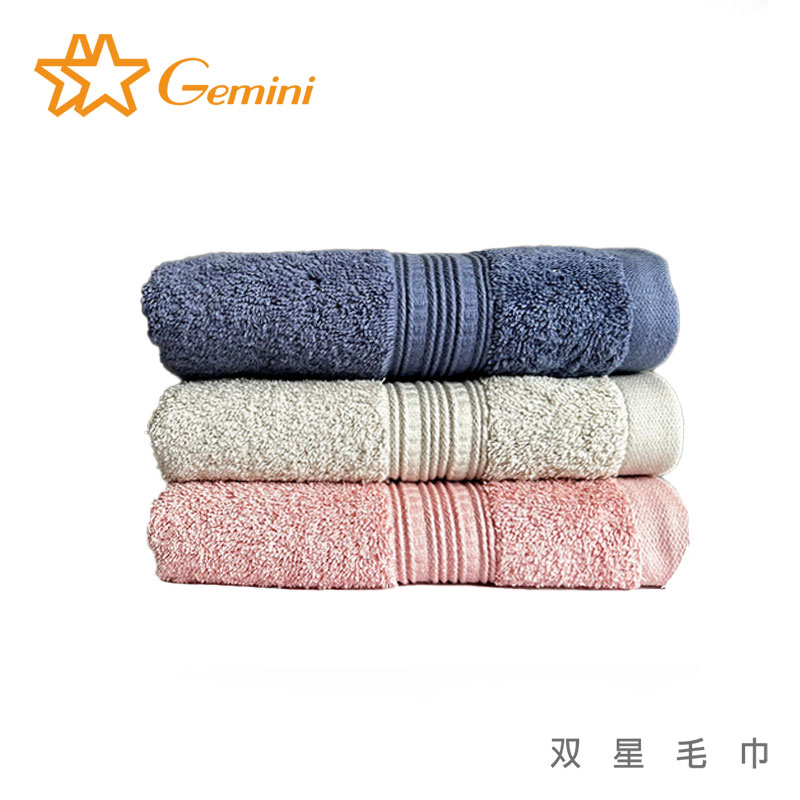 Hand towels, , large