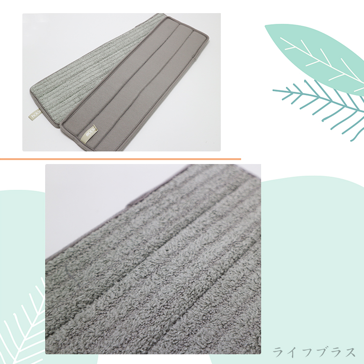 大平板拖把布-2入x3組, , large