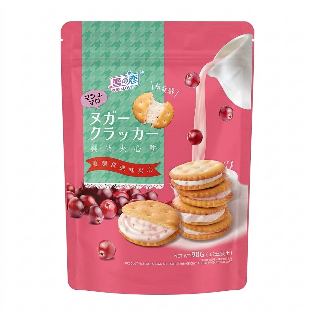【雪之戀】雲朵夾心餅(蔓越莓)  90g, , large