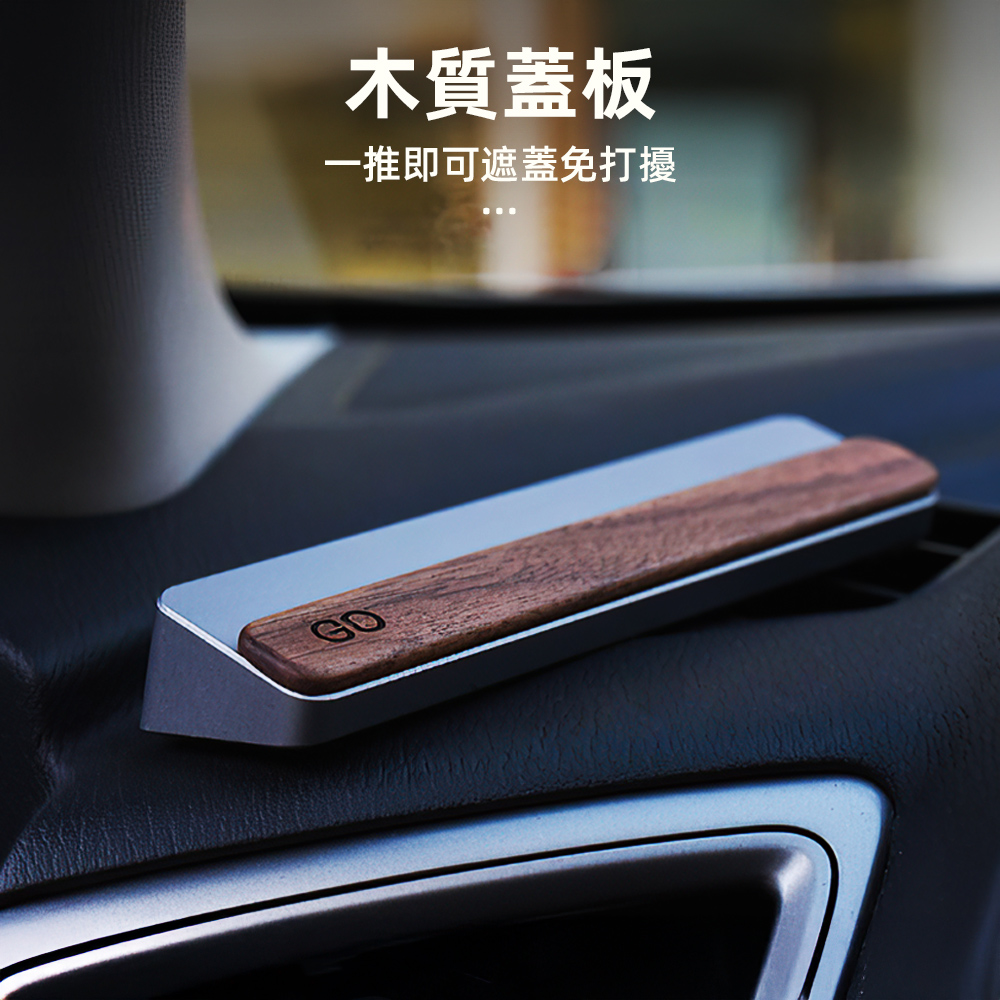 【上手家居】磁吸停車號碼牌 木蓋深灰(臨停號碼牌/電話號碼牌/停車牌/數字牌/臨時停車牌), , large