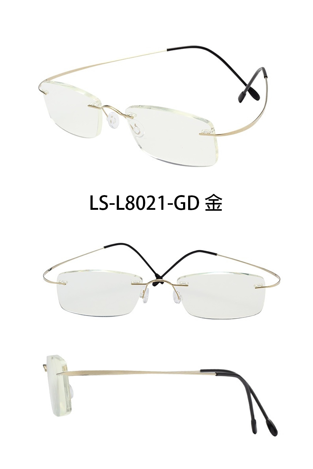 Glasses, , large