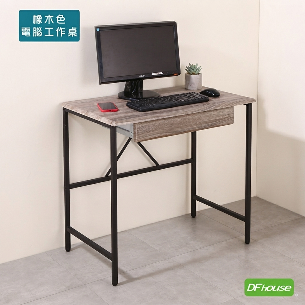 《DFhouse》金士曼-電腦辦公桌, , large