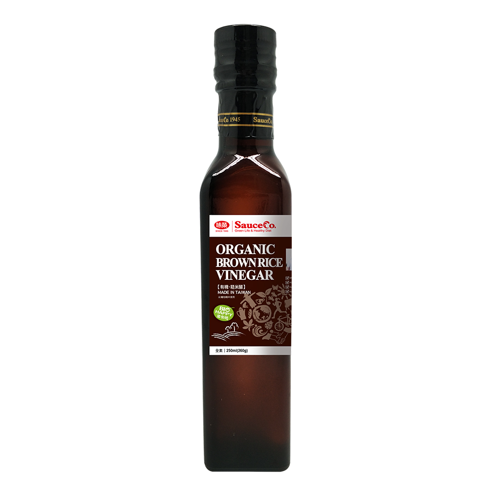 ORGANIC BROWN RICE VINEGAR, , large