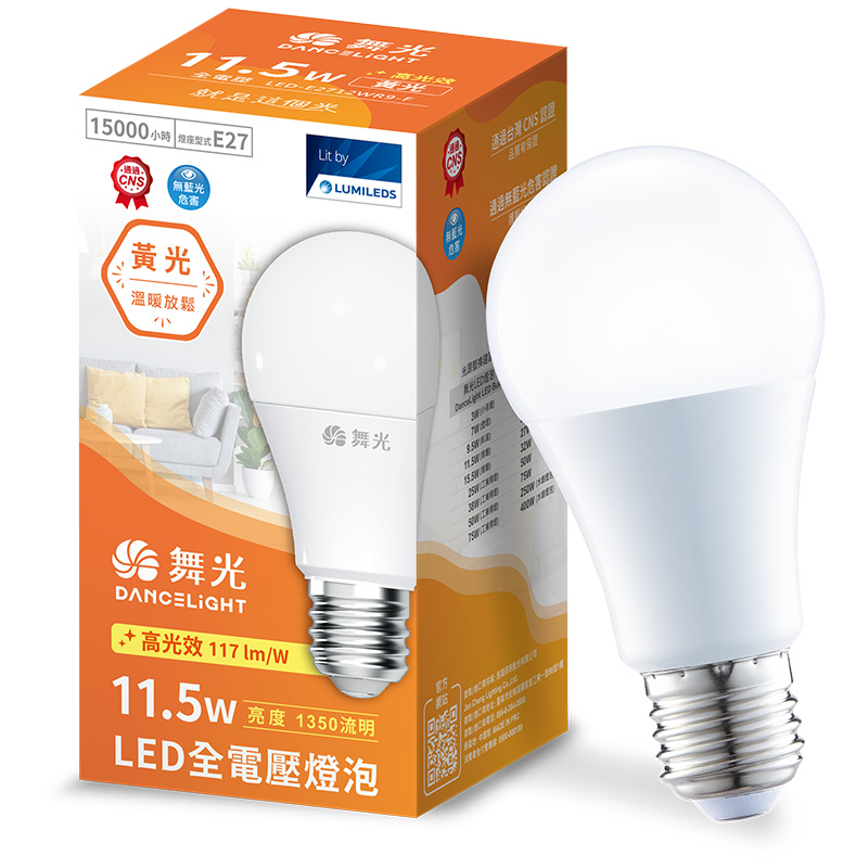 舞光11.5W LED全電壓燈泡, , large