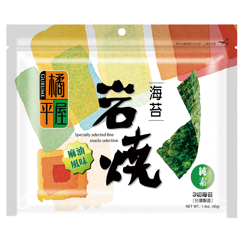橘平屋岩燒海苔(韓式麻油), , large
