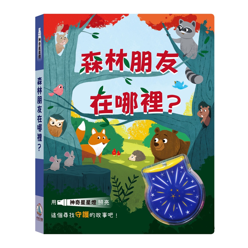 HOLIU CREATIVE CO.,LTD, , large