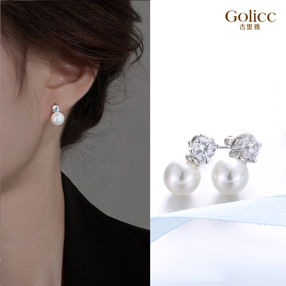 【Gulicc】, , large