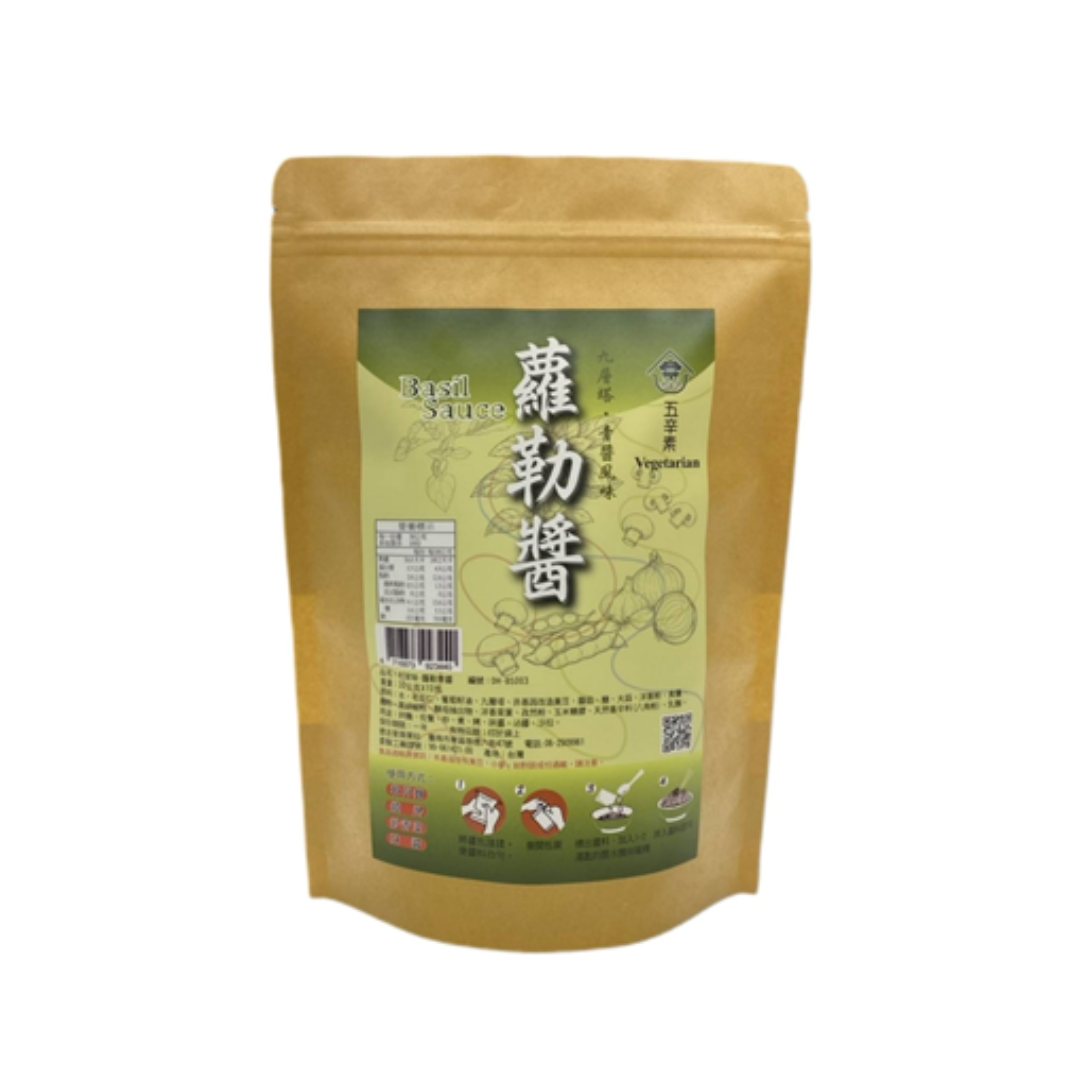 [慶家嚴選]村家味 蘿勒醬, , large