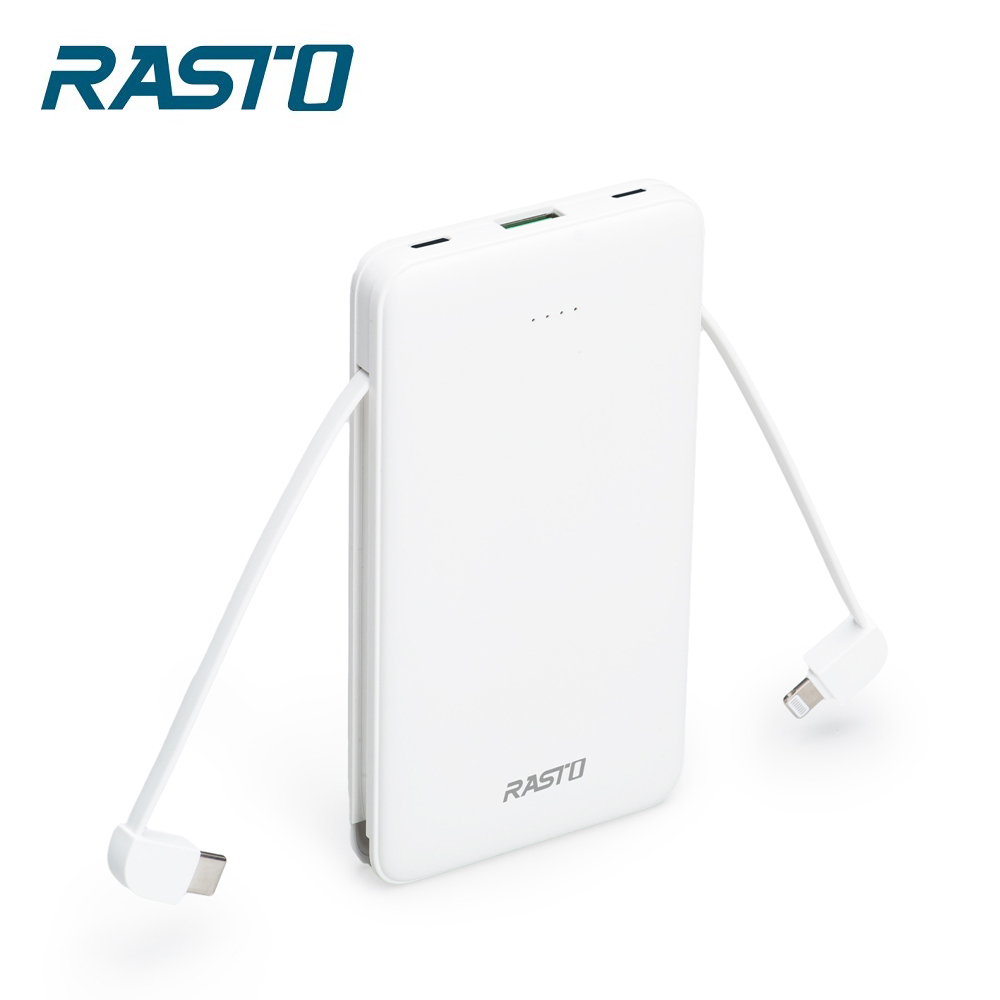 【全新品清倉特價】[ RASTO ] RB34 【台灣製造】自帶雙線三輸出快充版行動電源-白, , large
