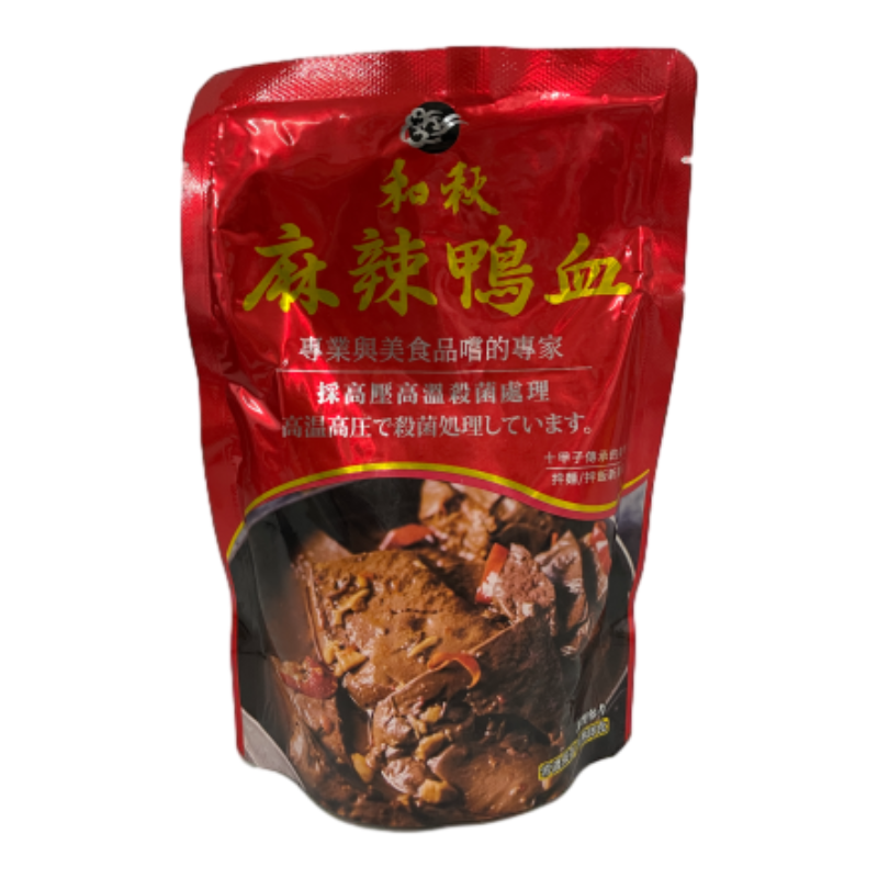 Spicy Duck Blood, , large