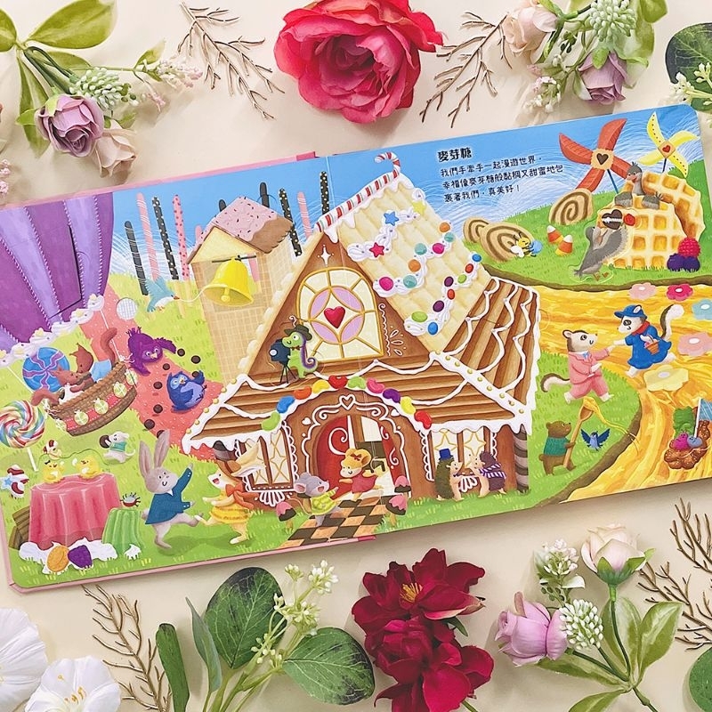 HOLIU CREATIVE CO.,LTD, , large