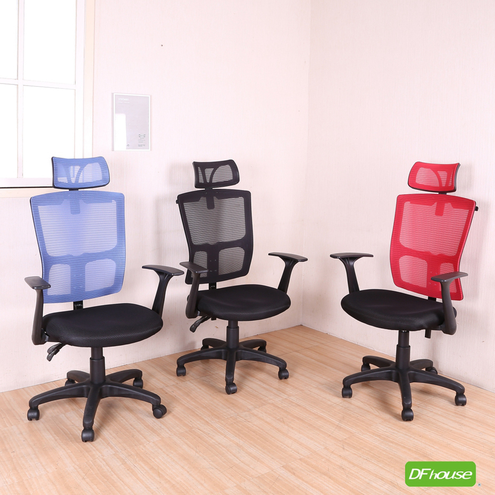 racing chair, , large