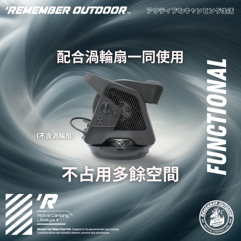TT-01B, , large