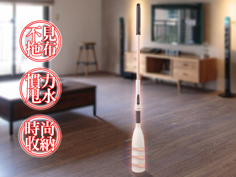 [7-Nice}美樂地旋風拖把(贈補充布x2)(福利品出清), , large