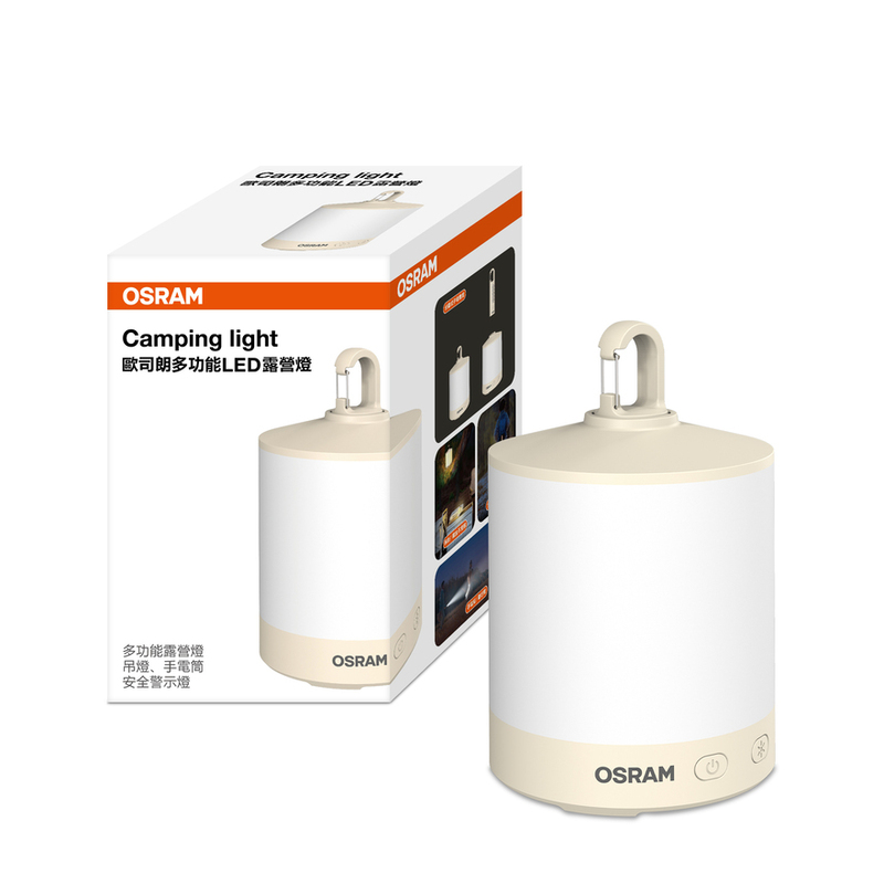 LEDPL101 VS8 OSRAM, , large