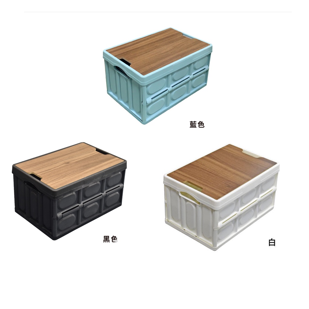 Collapsible Car Storage Box 30L, , large