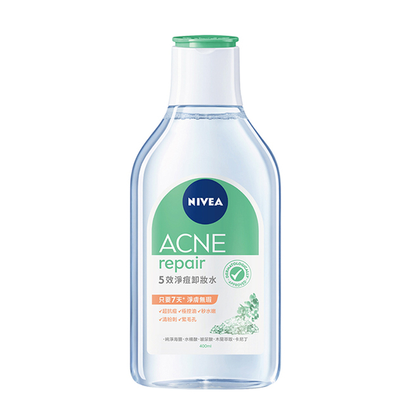 NIVEA Acne Micellar Water, , large
