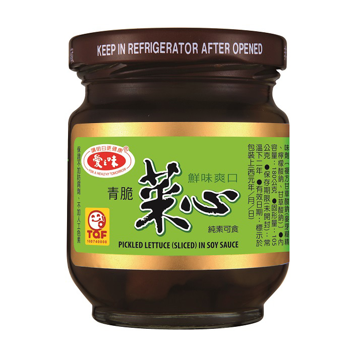 愛之味青脆菜心180g, , large
