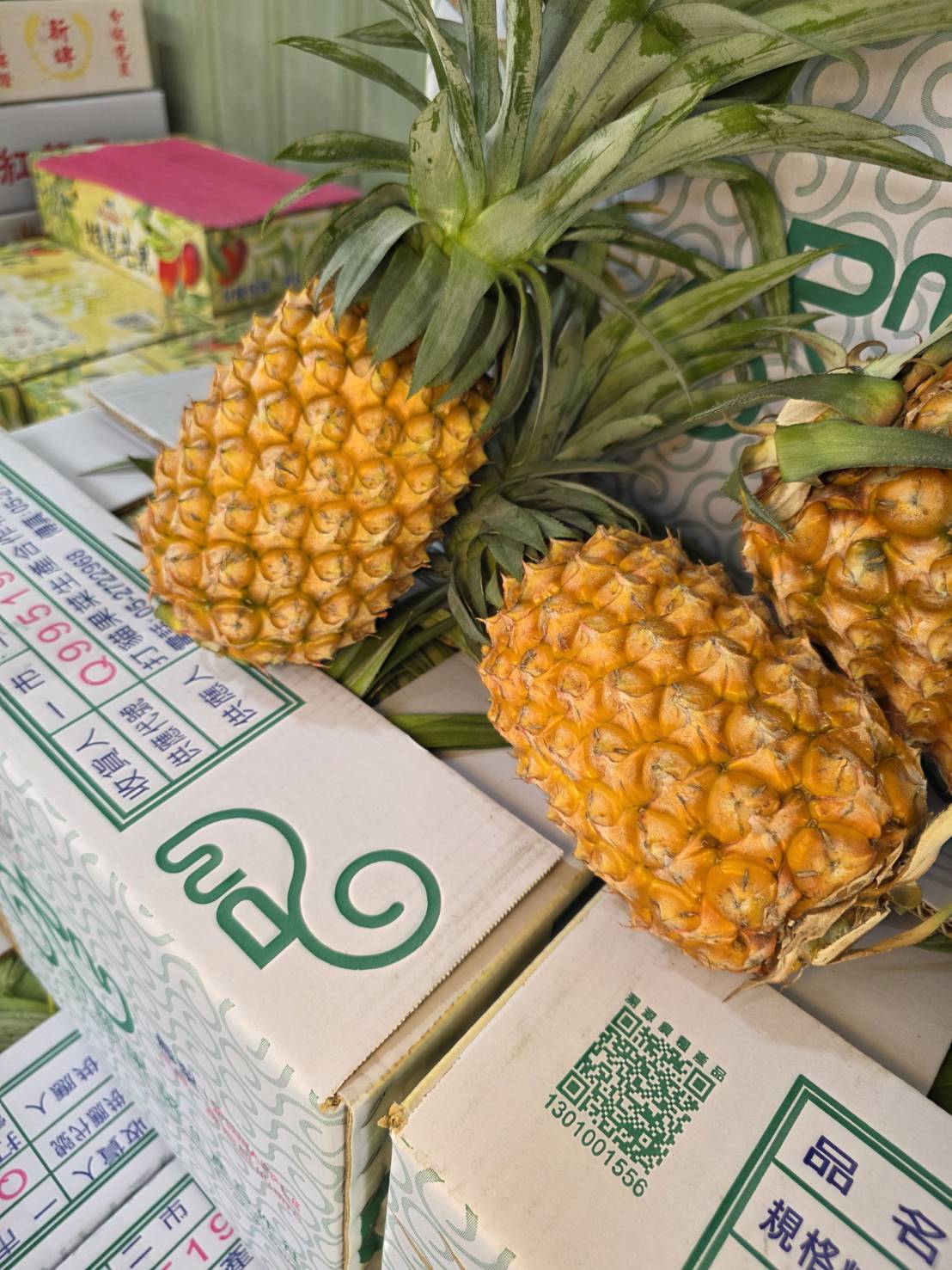 [芯鮮果]台灣嚴選( 金鑽鳳梨 ), , large