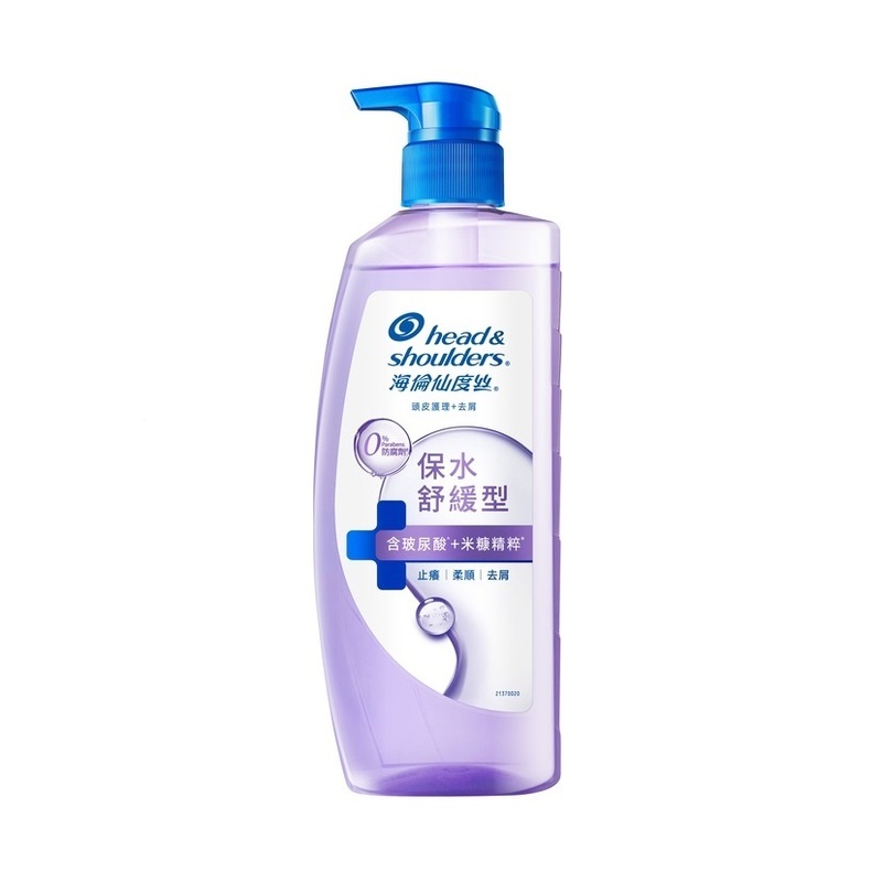 HS SH IRM Scalp Hydration, , large