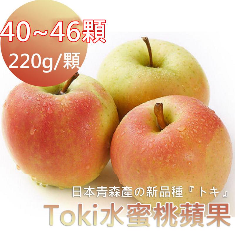 【一等鮮】日本青森Toki蘋果40-46入原裝箱(10kg/箱)(免運費), , large