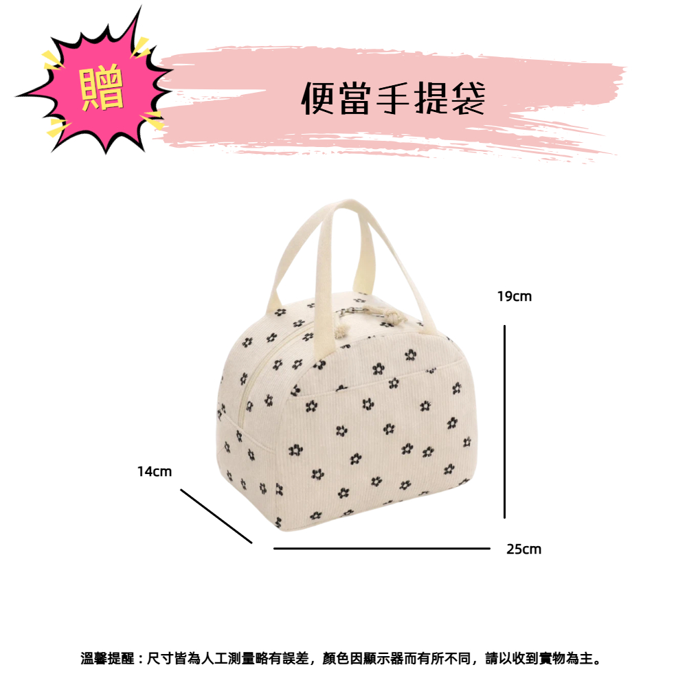 【韓國YEONDOOFARM妍杜農場】NFC 100% 水梨桔梗汁 10入/散裝 贈保溫(冷)便當手提袋, , large