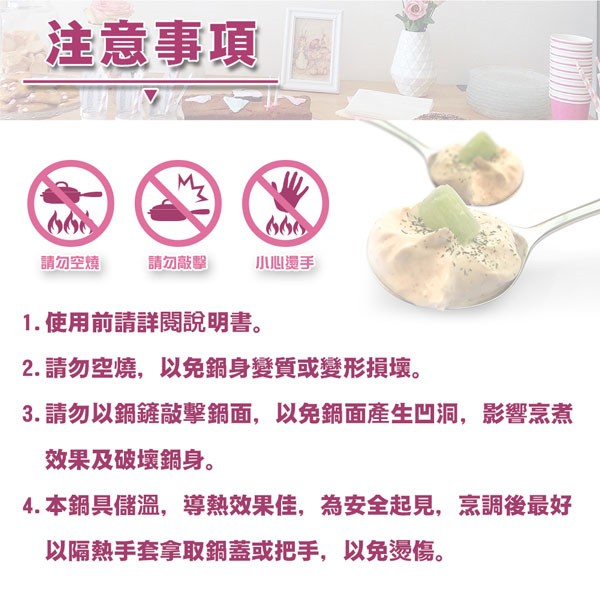 PERFECT 理想牌 品味日式不沾油炸鍋平煎鍋IH無蓋 26cm-Leidea樂德兒, , large