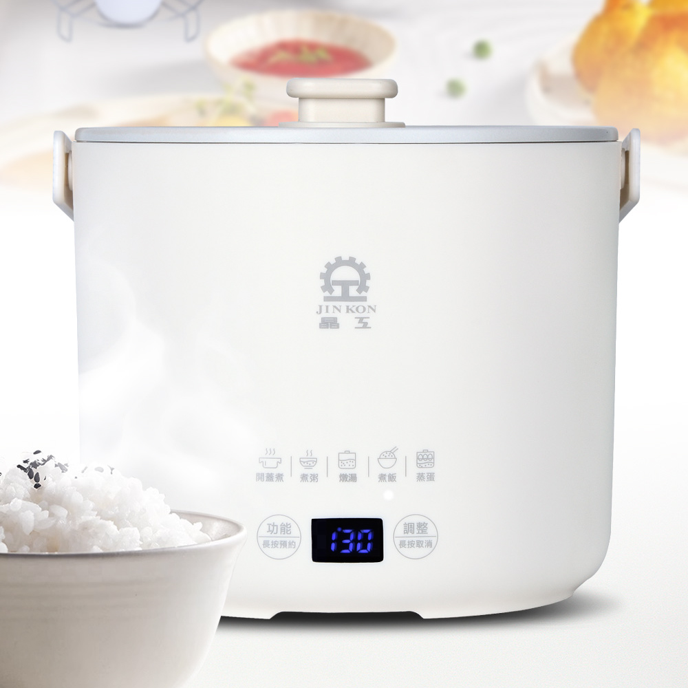 【晶工 Jinkon】1.3L多功能料理電碗-白色 JK-618-W, , large