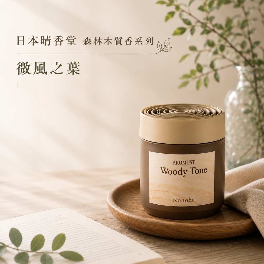 Room Products, , large