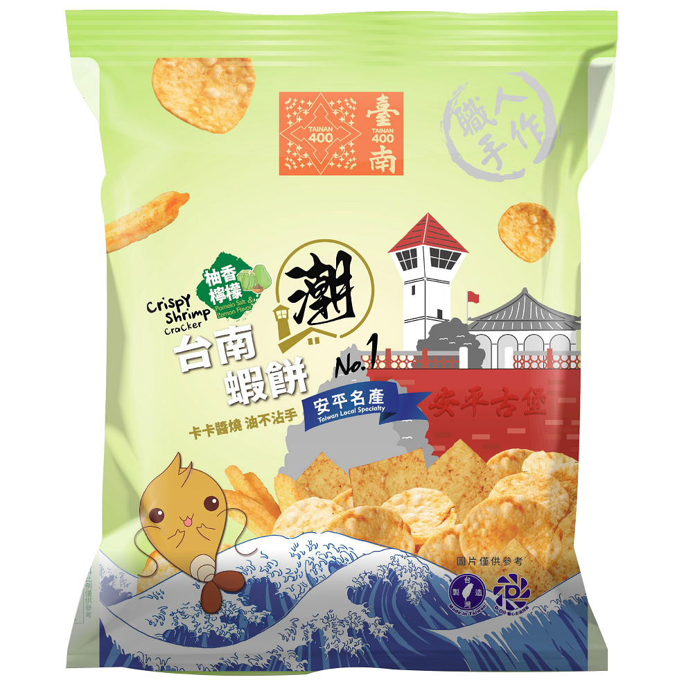 KAKA台南潮蝦餅-柚香檸檬風味40g, , large