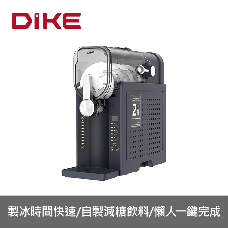 DIKE HKE430 雪泥冰沙機, , large