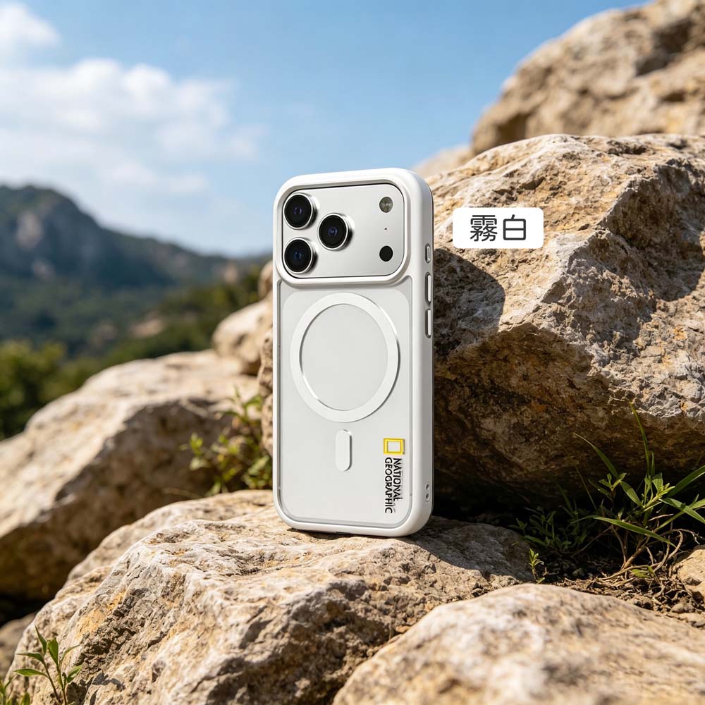 【山水之寶】National Geographic 國家地理 iPhone 18ProMax/17Promax手機殼 Matte磁吸霧面保護殼 防指紋手機殼, , large