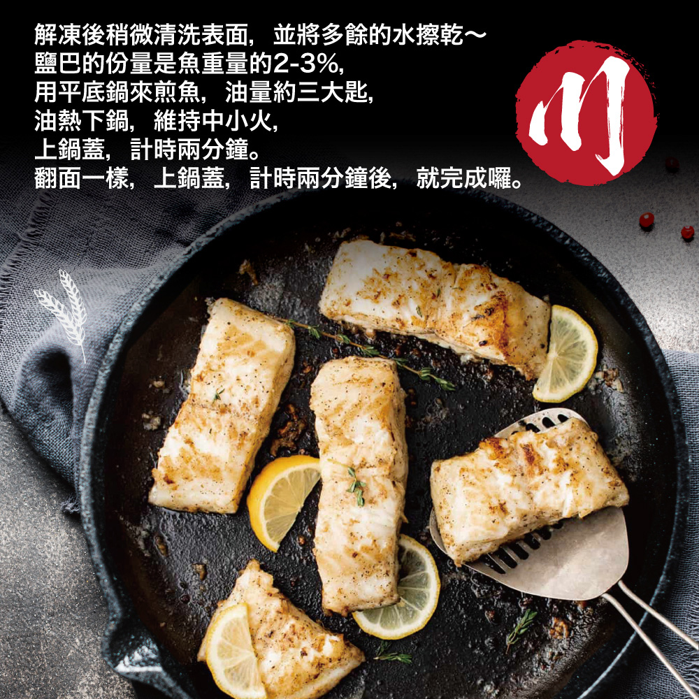 小川漁屋 台灣鱸魚清肉丁1包(200g&plusmn;10%包)_任選, , large