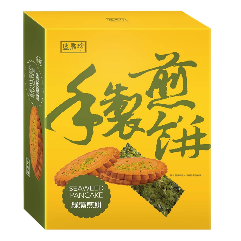 SHJ GREEN ALGAE PANCAKE, , large
