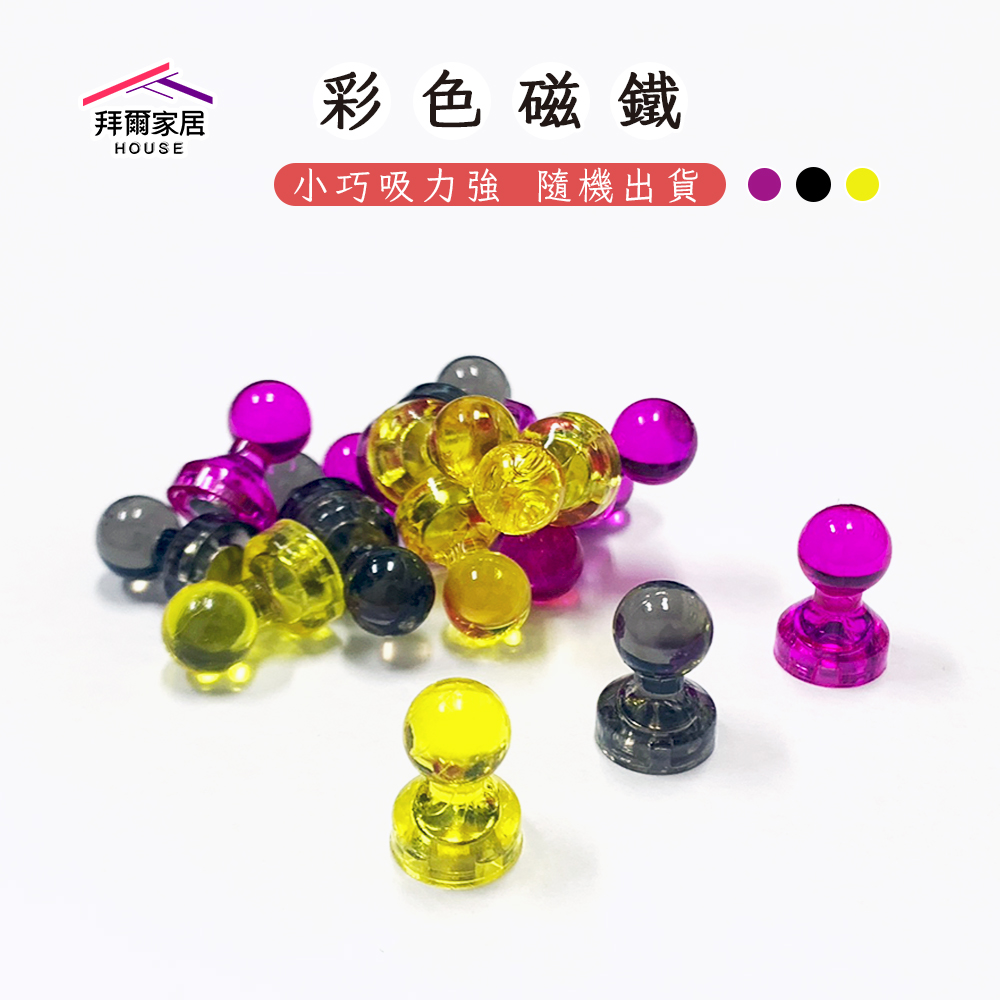 magnet, , large