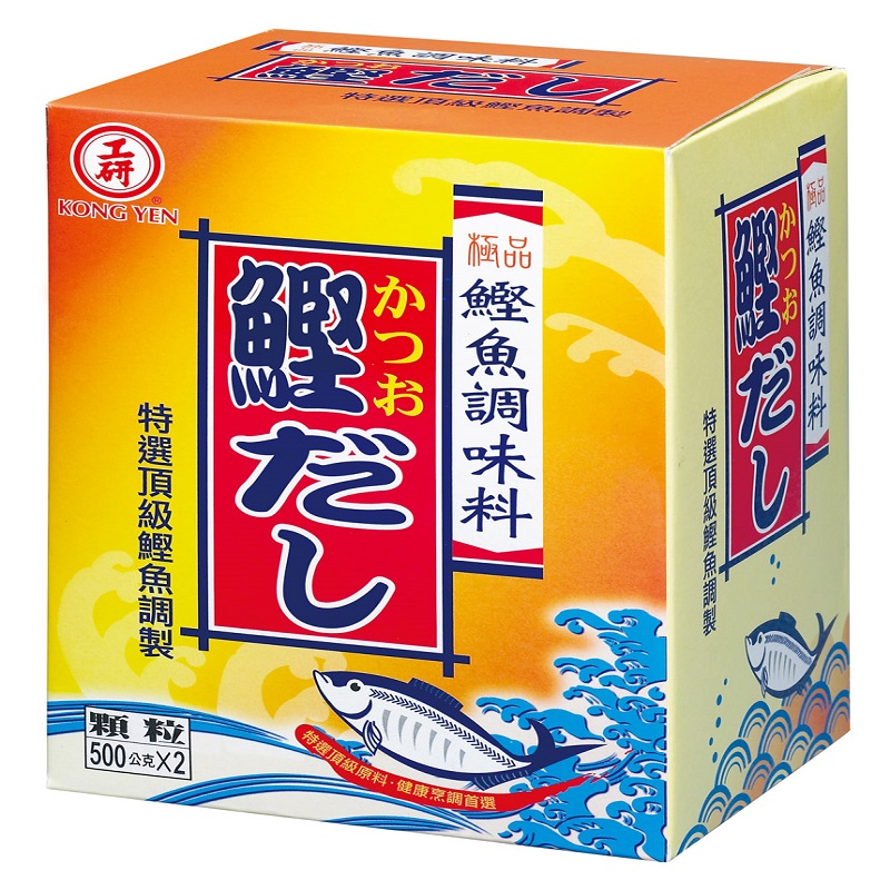 Kong Yen Glutamate, , large