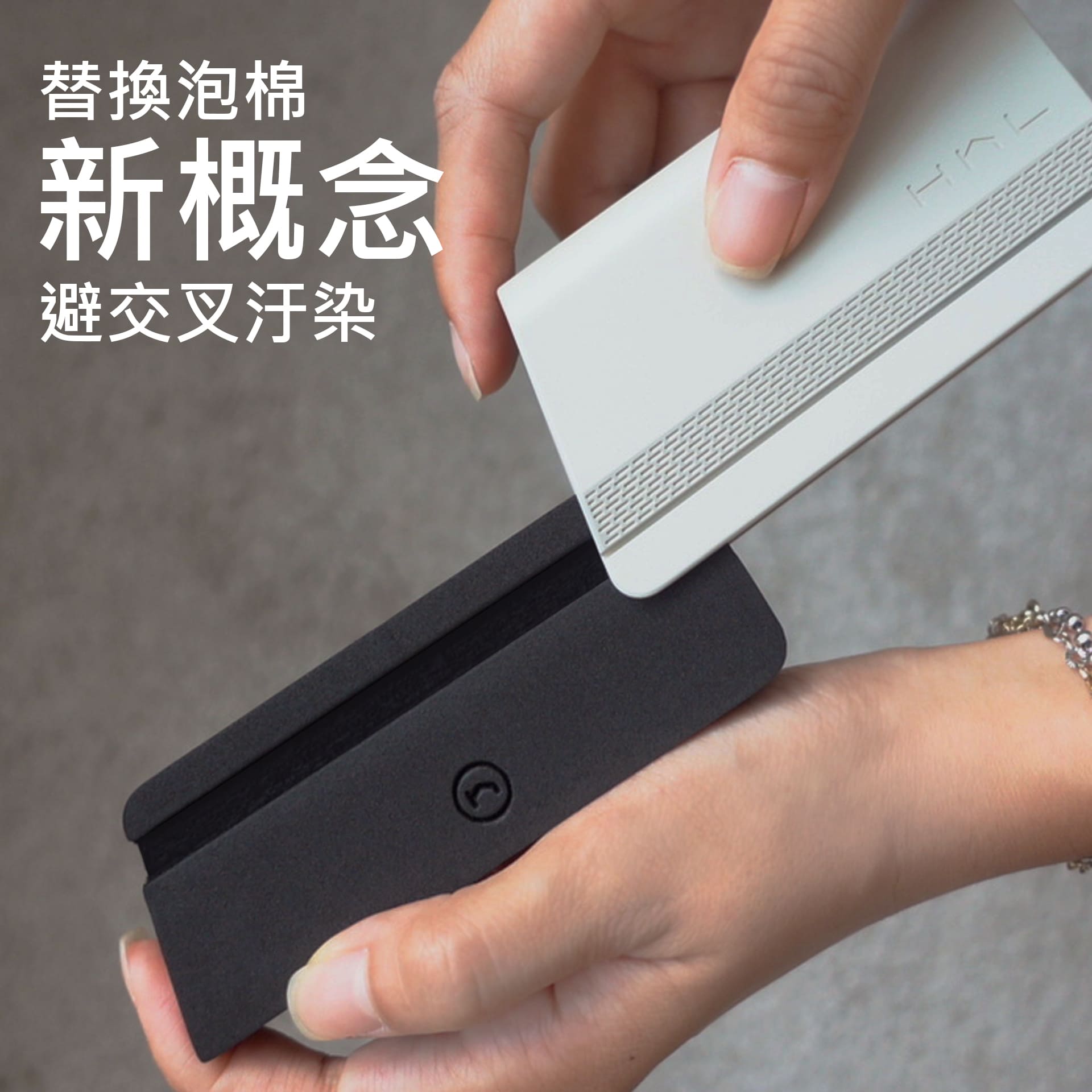 [HhL] MAOMAOZAO-Cleaning Brush (Milktea), , large