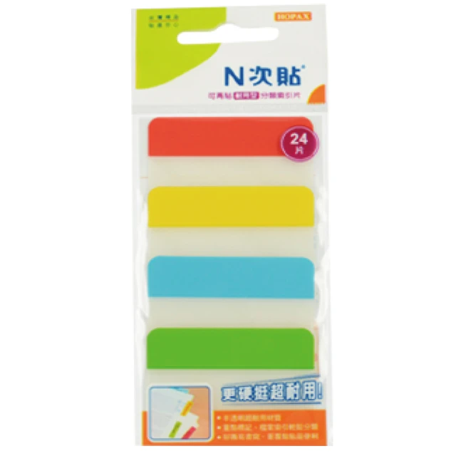 【N次貼】66536 耐用型可再貼分類索引片 38x51mm 24片/4色/袋 - 單面(黃、紅、藍、綠)-66536, , large