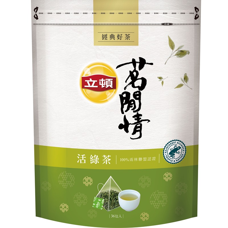 LIPTN MSC GREEN, , large