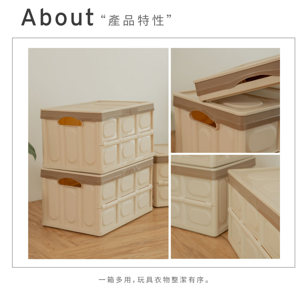 【H&R安室家】日系暖彩萬用摺疊收納箱56L 3入 BNF91, , large