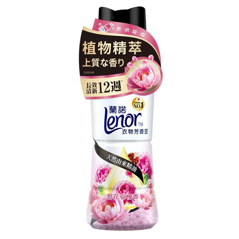 LENOR FBEN DAN 450MLX6 PNK BTL MKT HKTW, , large