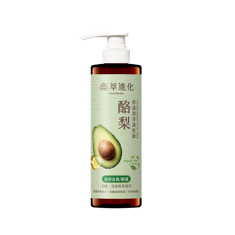Farm Recipe Avocado Reparative Hair Mask, , large