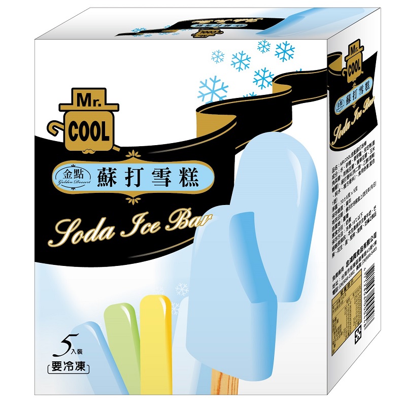 MR.COOL金點蘇打雪糕, , large
